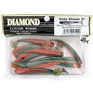 Виброхвост "Diamond" Easy Shiner 3.0", 7 см, цвет PAL#39, уп. 10 шт.