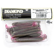 Виброхвост "Diamond" Swing Impact 3.0", 7 см, цвет PAL#38, уп. 10 шт.