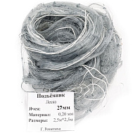 Сетка для подъемника 2,5*2,5 м, леска 0,20 мм, яч. 27 мм, Россия (арт. LSP-9)