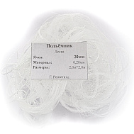 Сетка для подъемника 2*2 м, леска 0,20 мм (цвет белый), яч. 20 мм, Россия (арт. LSP-10)