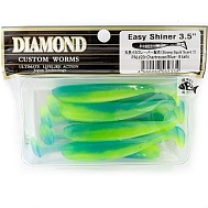 Виброхвост "Diamond" Easi Shinir  3.5", 8 см, цвет PAL#20, уп. 8 шт.