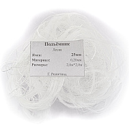 Сетка для подъемника 1,5*1,5 м, леска 0,20 мм (цвет белый), яч. 25 мм, Россия (арт. LSP-1B)