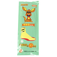 Cамонагревающиеся стельки р-р 40-44